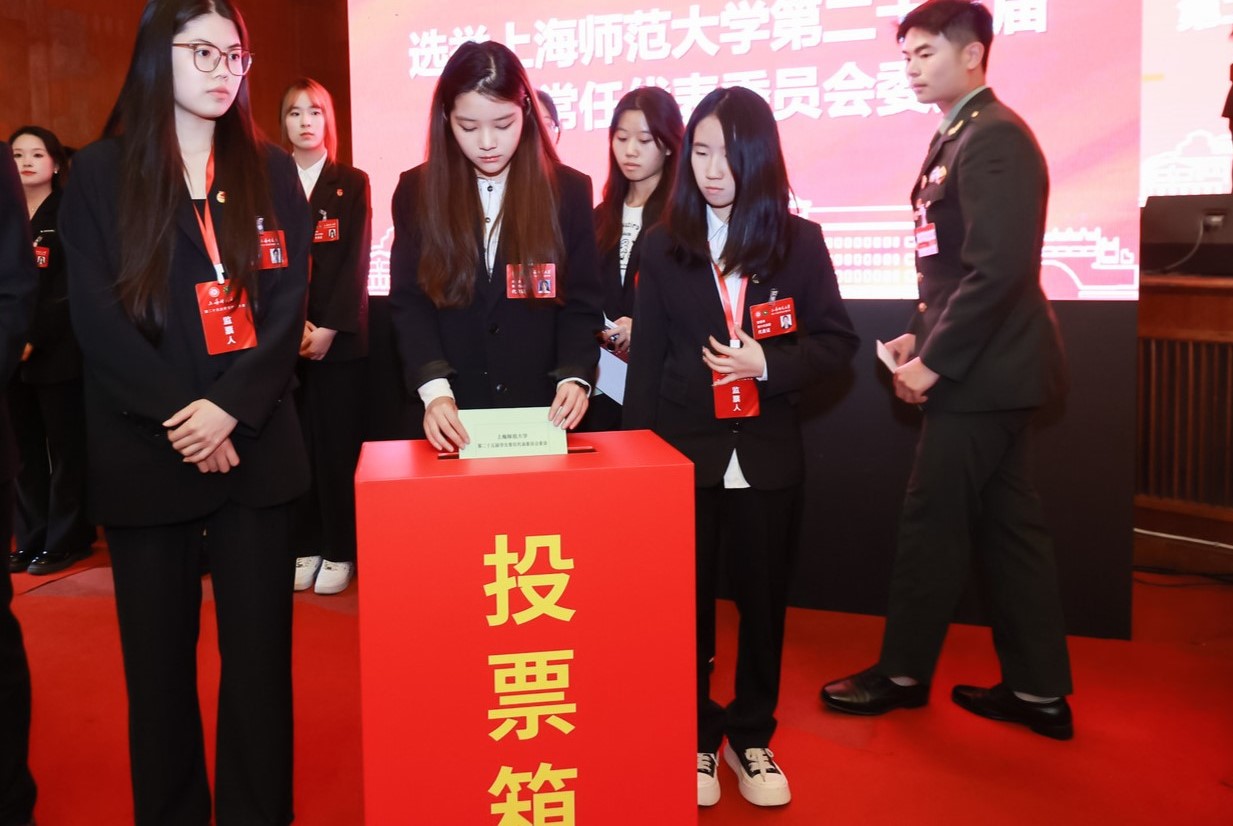 9-2（本科）二次全会 投票.jpg